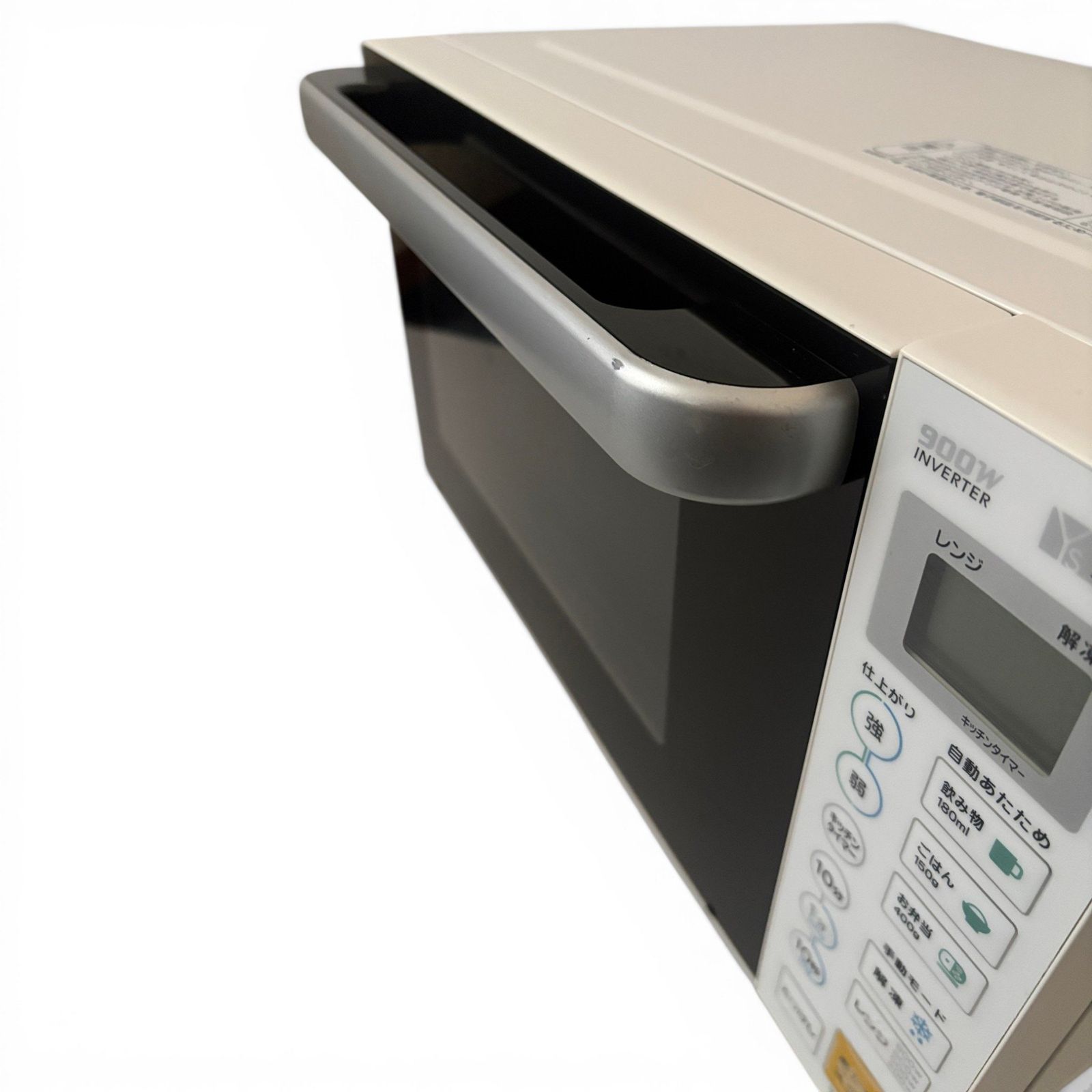 □ ヤマダセレクト YAMADA SELECT YMW-S17G1 アーバンホワイト 電子レンジ 17L フラット庫内 ヘルツフリー 2019年モデル 2000-4223-4223 □ ヤマダセレクト YAMADA SELECT YMW-S17G1 アーバンホワイト 電子