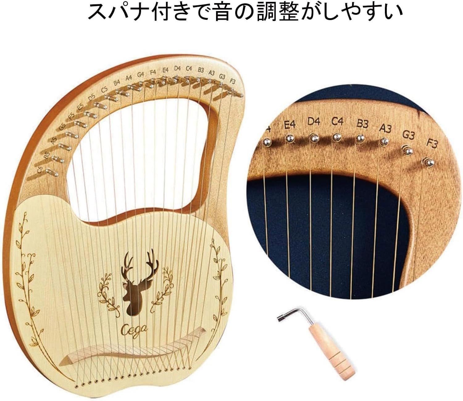 竪琴 ハープ 19弦 木製 初心者向け ウッドハープ - メルカリ