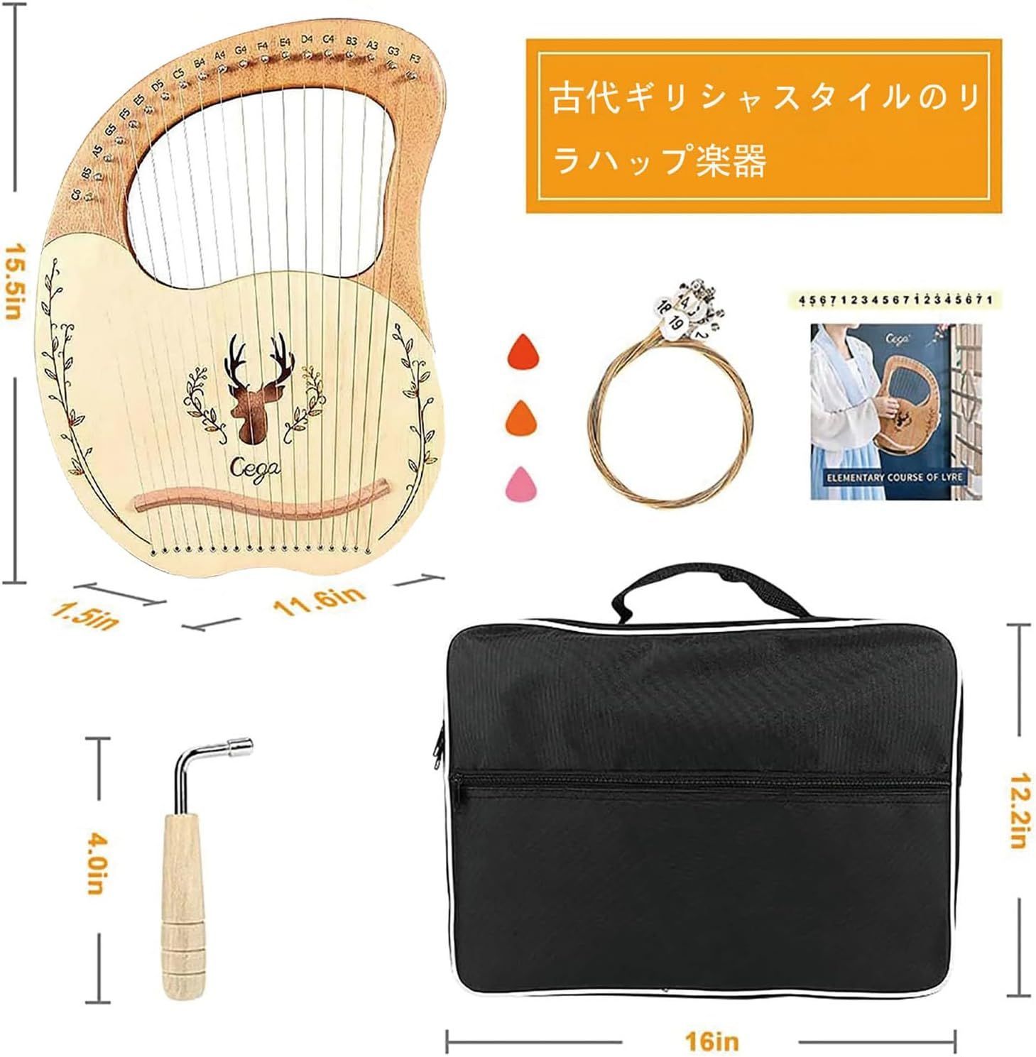 竪琴 ハープ 19弦 木製 初心者向け ウッドハープ - メルカリ