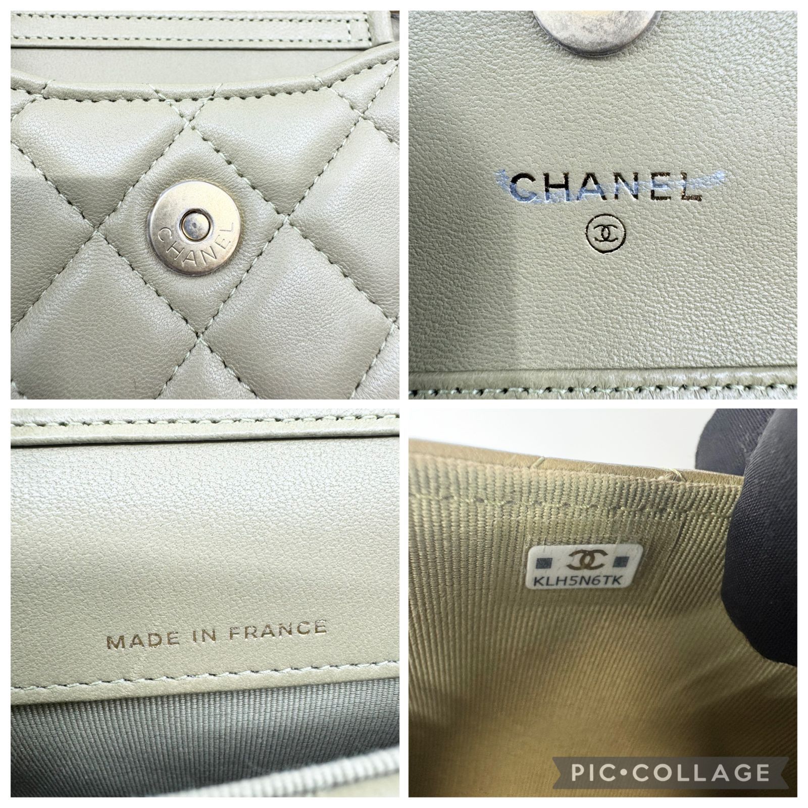 【極美品】CHANEL　ショルダーバッグ　パリ限定マトラッセ　シリアルシール 本物 美品 CHANEL シャネル パリ限定 マトラッセ チェーンショルダー