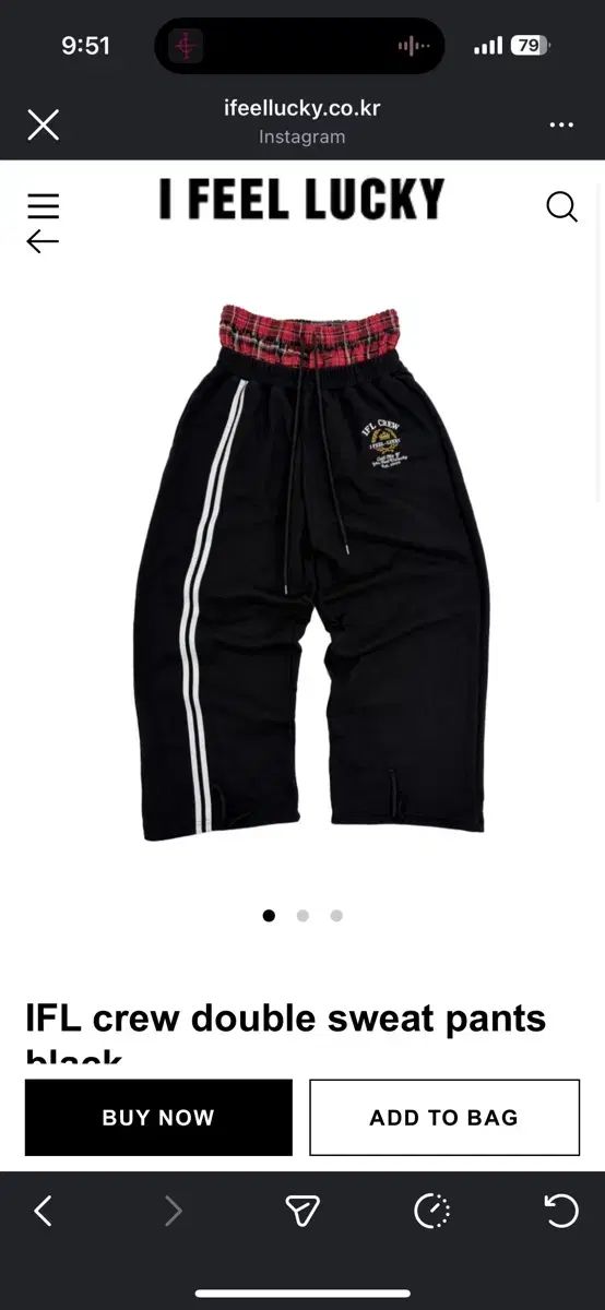 美品】MUスポーツ レギンスパンツ 杢黒 ポケット口ロゴ ウエストゴム