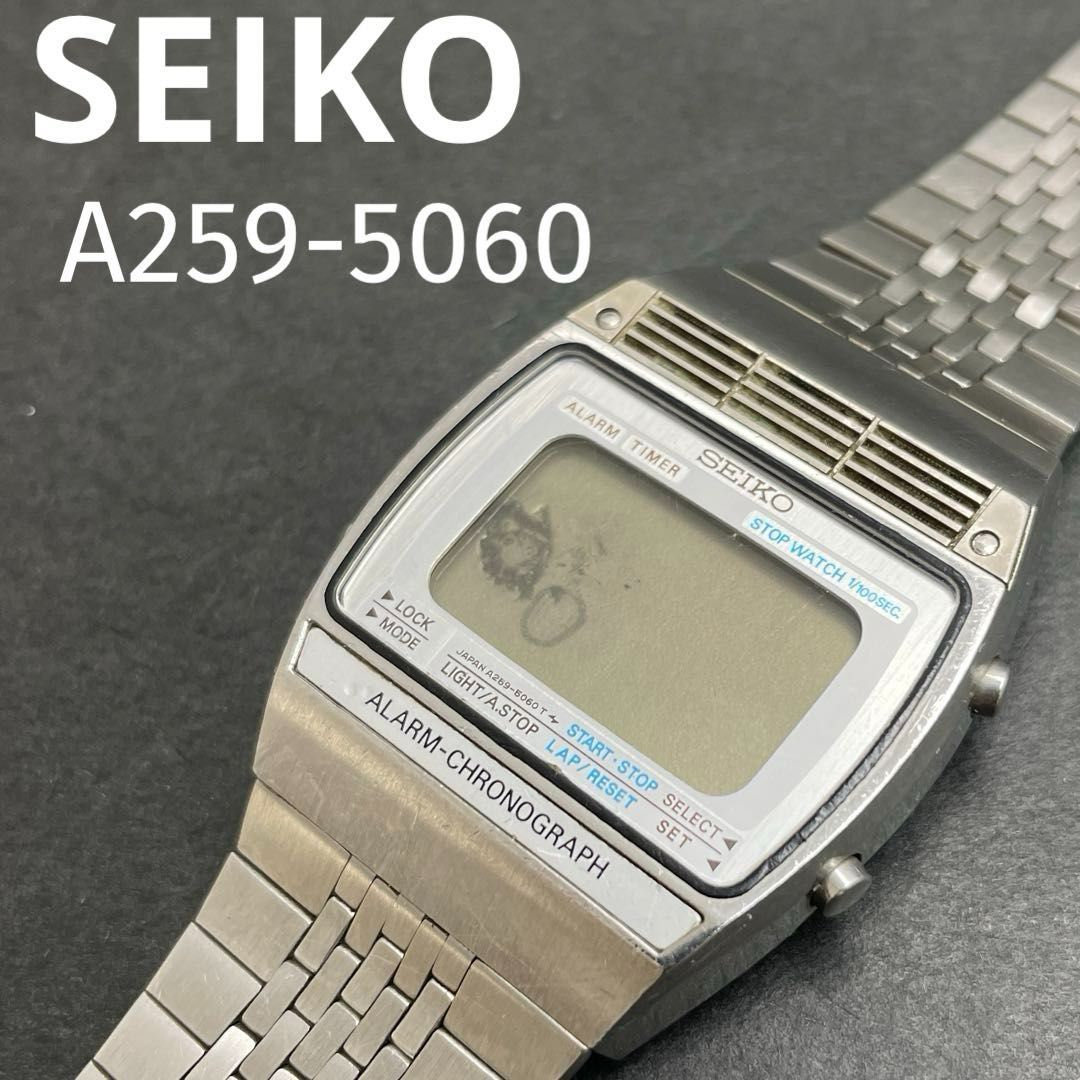 SEIKO デジタル A259-5060 セイコー ALARM-CHRONOGRAPH アラーム