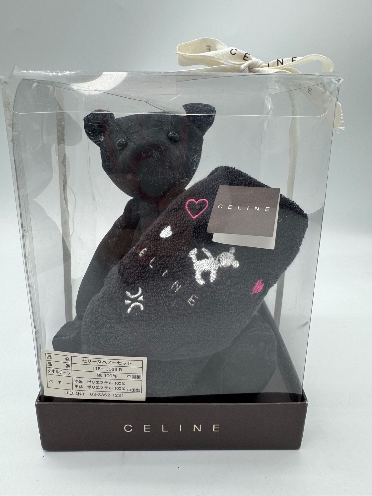未使用品】CELINE セリーヌ テディベアハンカチセット ブラック p2480