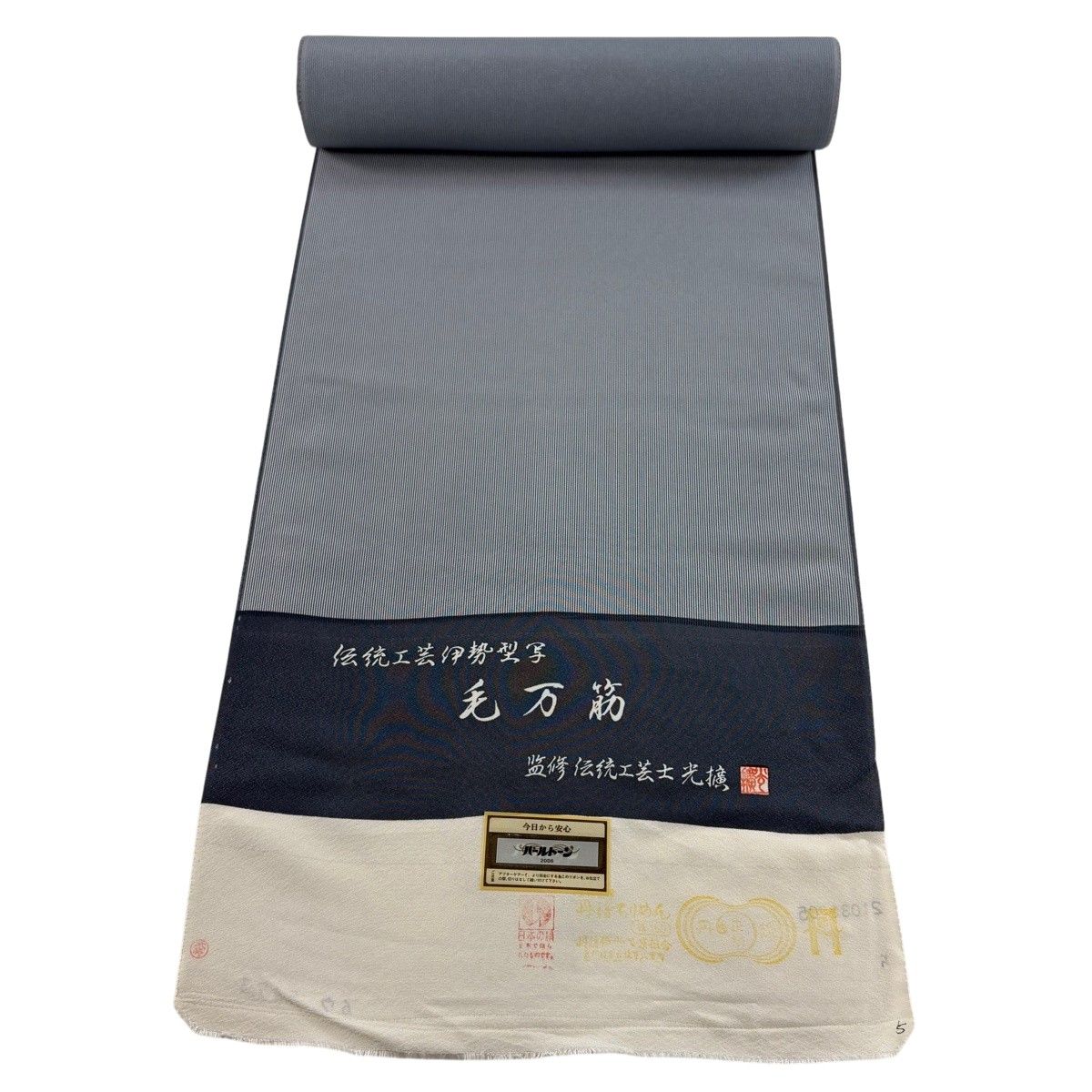 反物 名品 江戸小紋 落款有 万筋 青灰色 正絹 【中古】