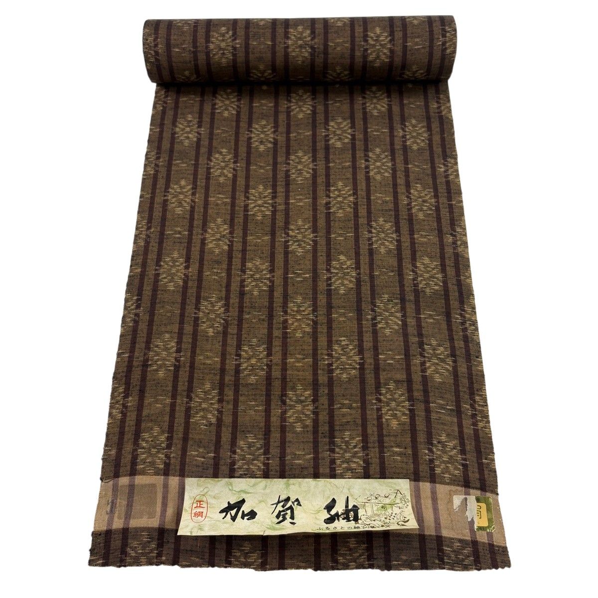 反物 秀品 紬 証紙 加賀紬 縦縞 華文 焦茶色 正絹 【中古】 7,742円
