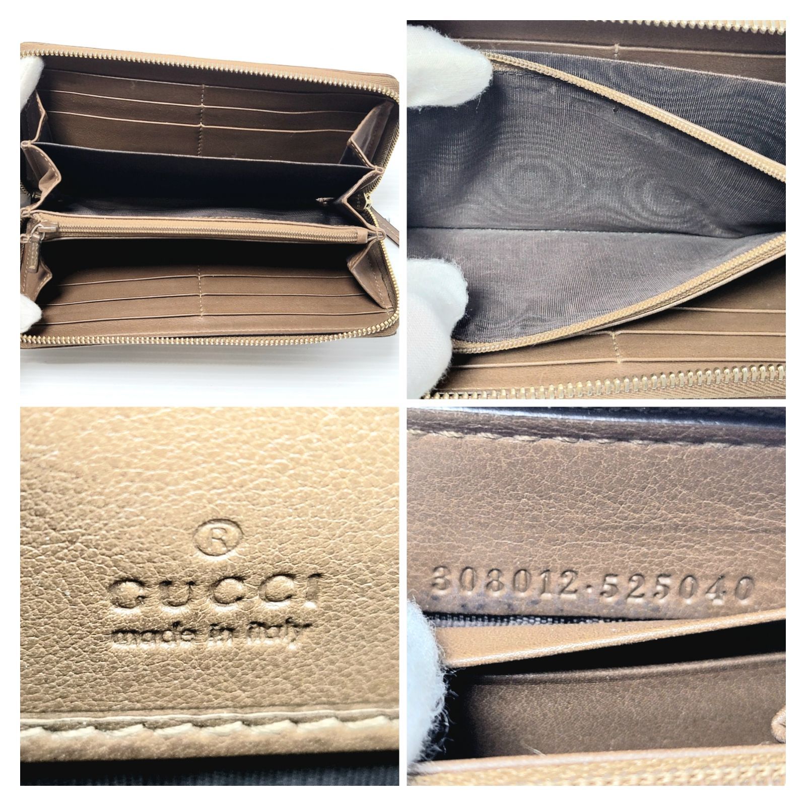 美品】GUCCI 長財布 2点セット GGキャンバス ラウンドファスナー 