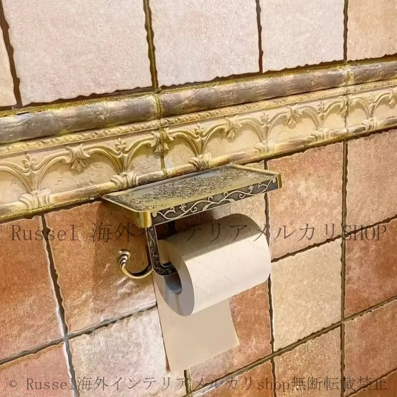 トイレットペーパーホルダー ブロンズ ゴールド ヴィンテージ調 レトロ調 ヨーロピアンインテリア DIY 取り付け 収納棚付き 壁掛け バスルーム ティッシュロールラック お洒落 4-7