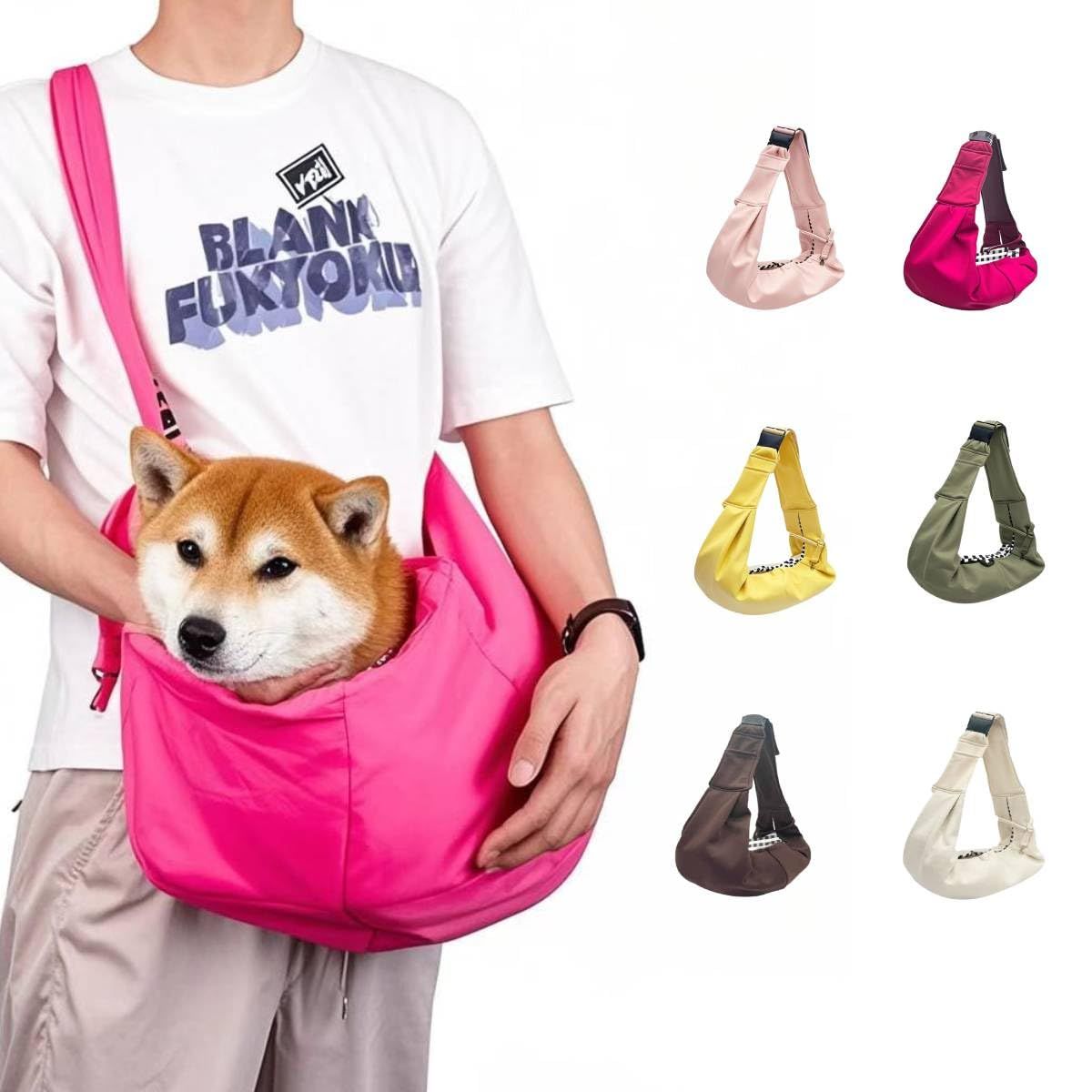 ペットスリング キャリーバッグ 犬猫兼用（中型犬用）15kgまで対応 肩