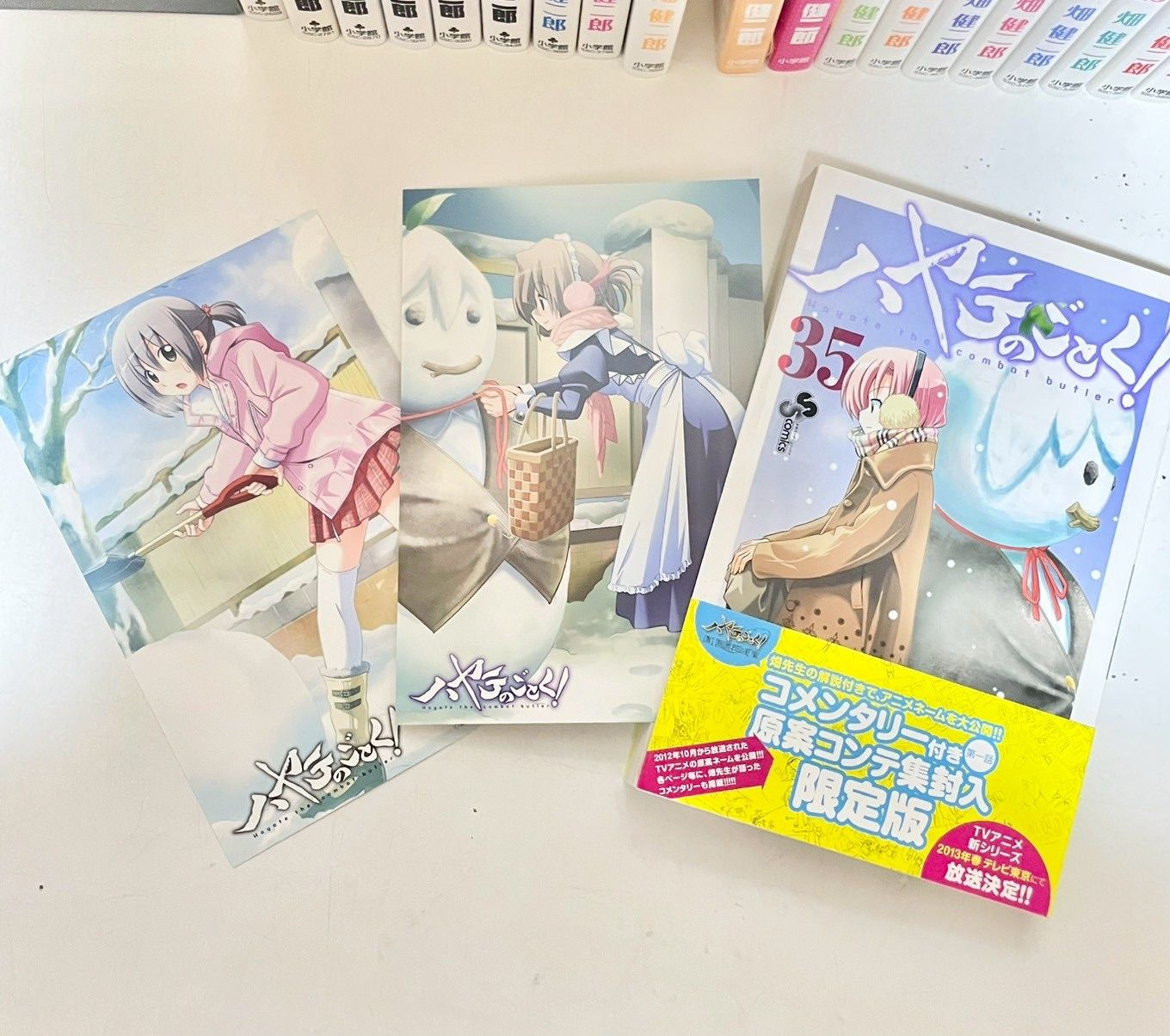 ハヤテのごとく 全巻 1〜52巻 - メルカリ