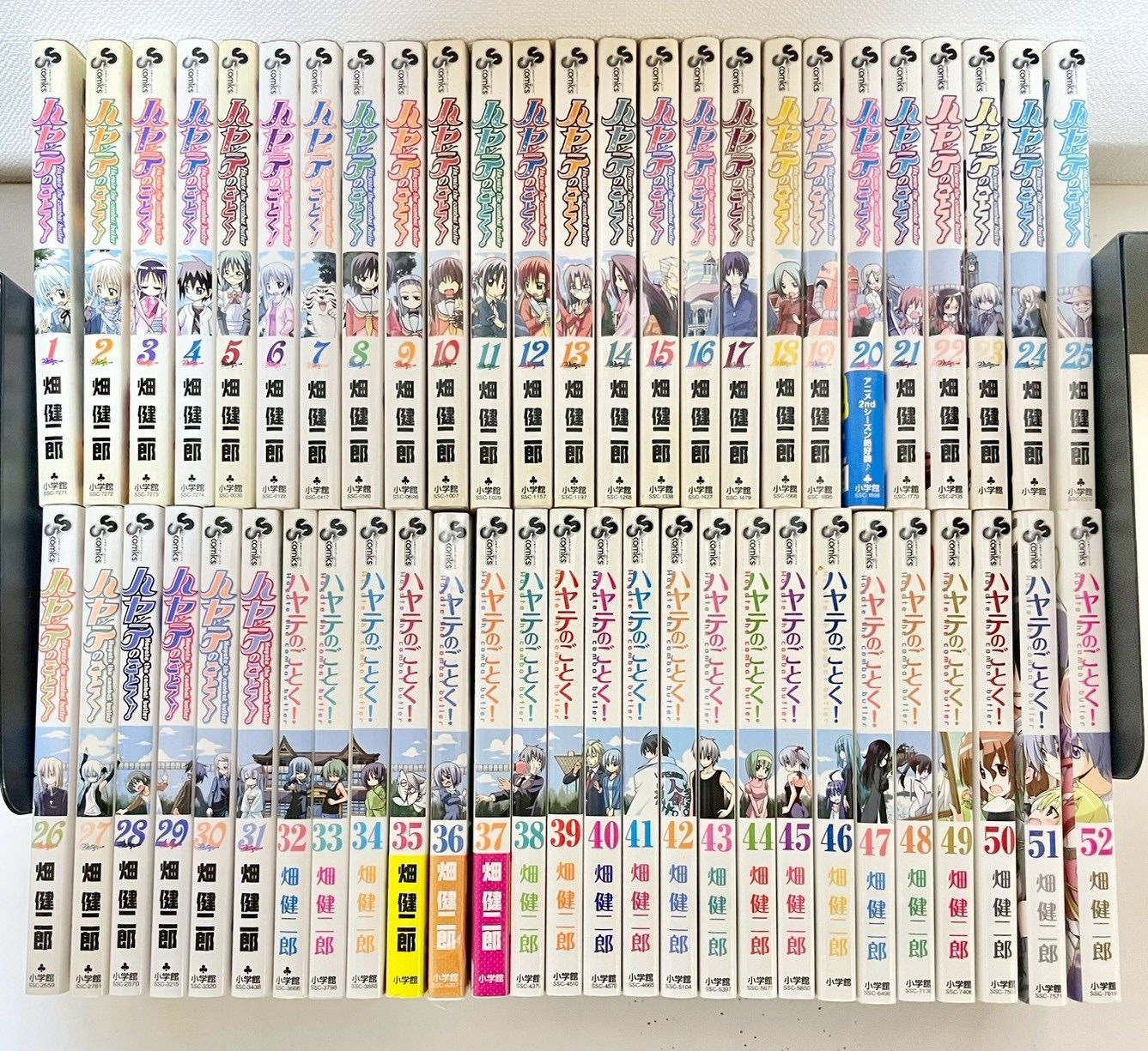 ハヤテのごとく 全巻 1〜52巻 - メルカリ