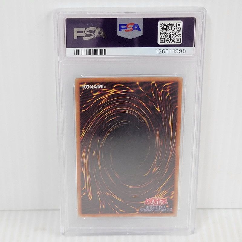 中古品】 蒼翠の風霊使いウィン 20THシークレット RIRA-JP046 PSA10