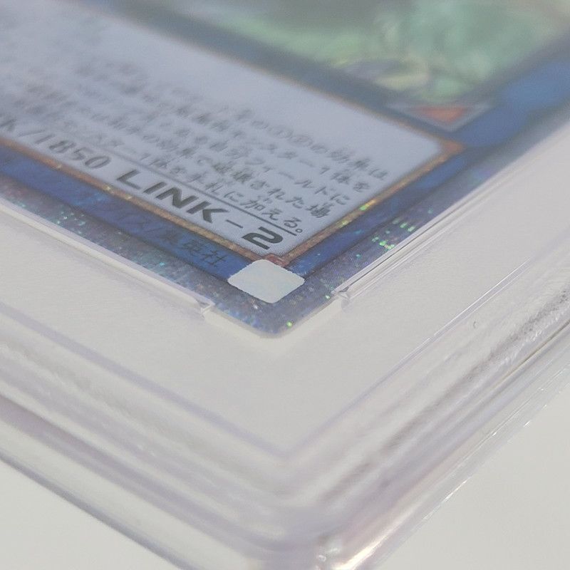 中古品】 蒼翠の風霊使いウィン 20THシークレット RIRA-JP046 PSA10