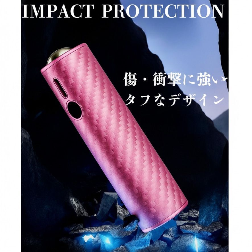 IQOS イルマ i ワン ケース カーボン柄 ピンク 耐衝撃 軽量 PUレザー 