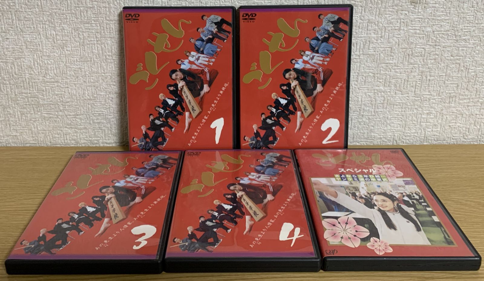 セル版】 ごくせん 2002 DVD全巻 + スペシャル セット - メルカリ