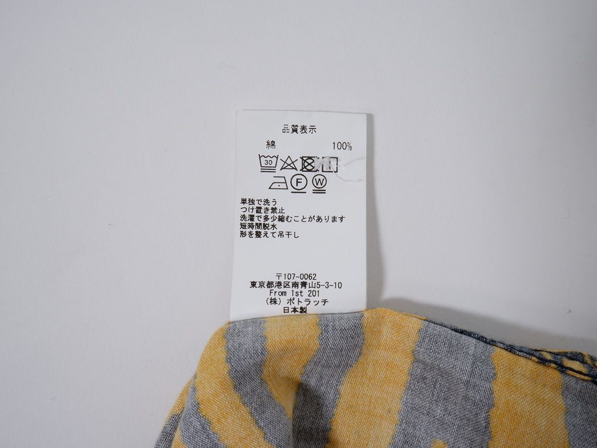 C.E CAVEMPTシーイー SCAN LINE BIG SHIRTビッグシャツ【XL