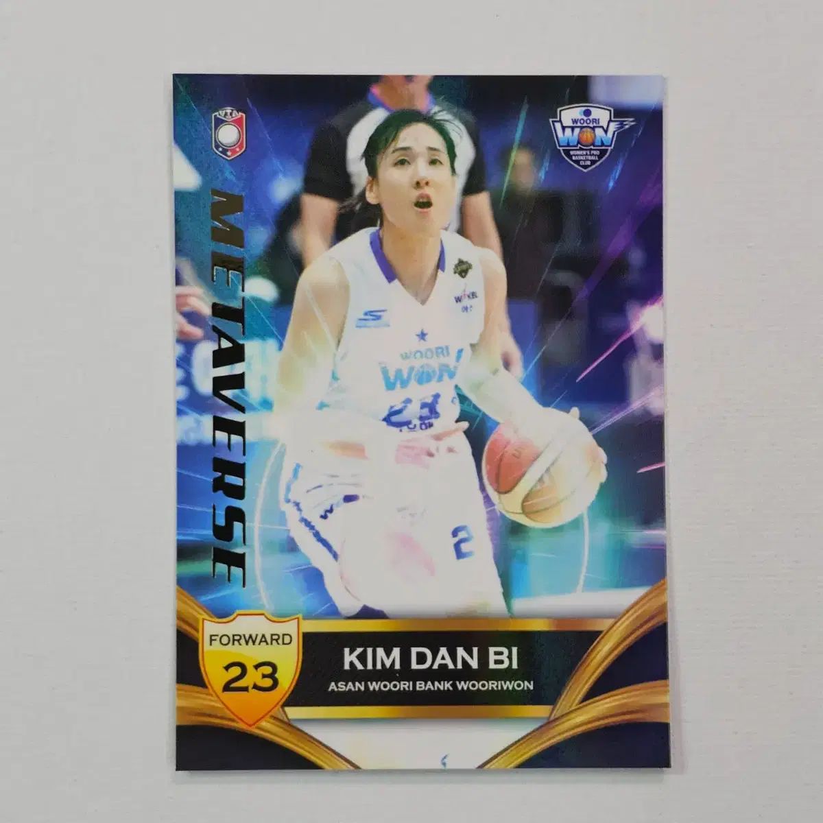 2022 - 23 WKBL ブラックGOLD ウリ銀行 キム・ダンビ メタバース GOLD 1 /