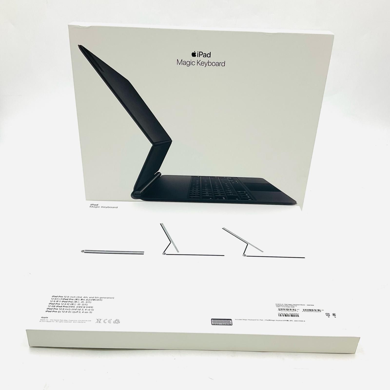 全額返金保証】【最速発送】Apple Magic Keyboard MJQK3J/A 動作確認済 