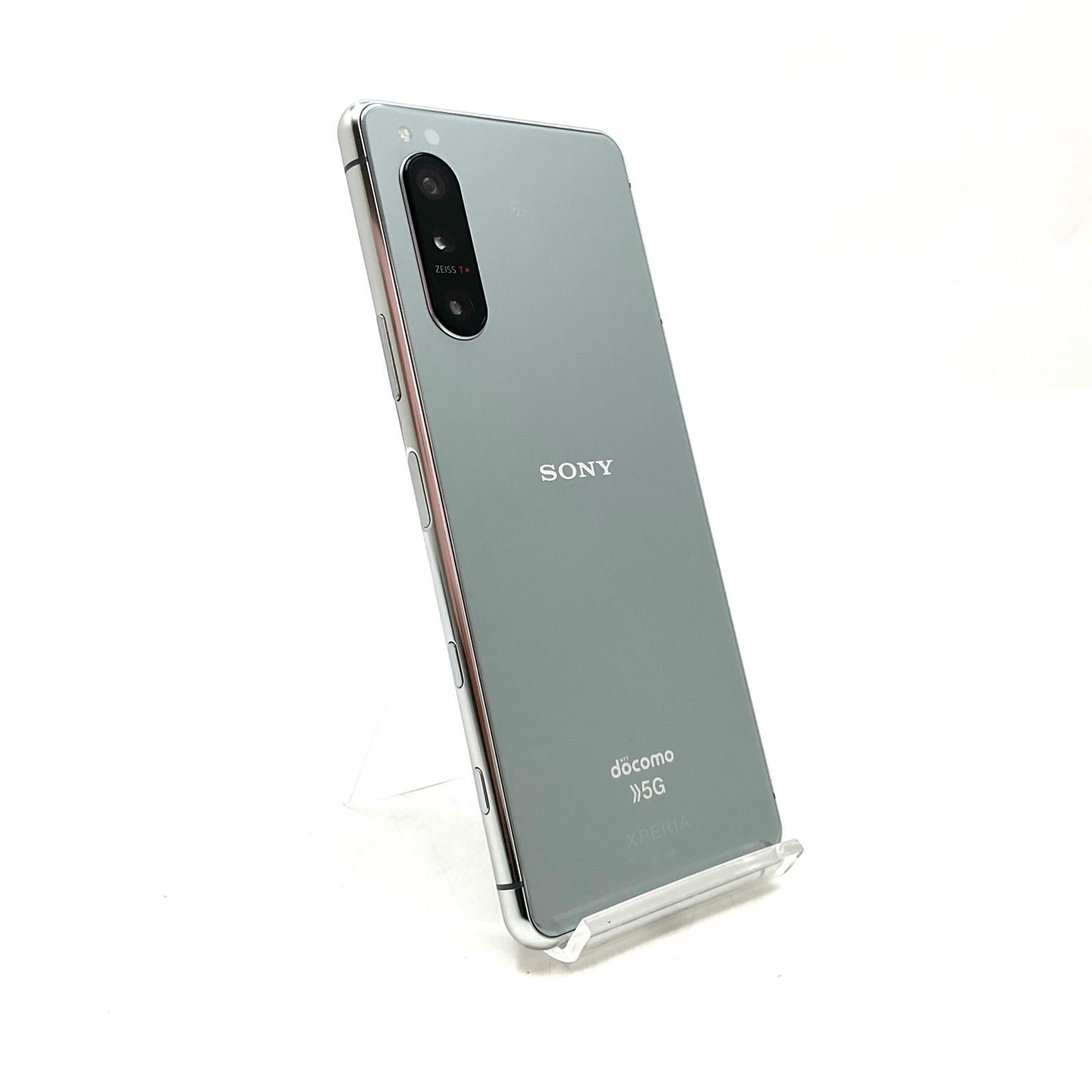Sony Xperia 5 II 128GB グレー SIMフリー docomo SO-52A - メルカリ