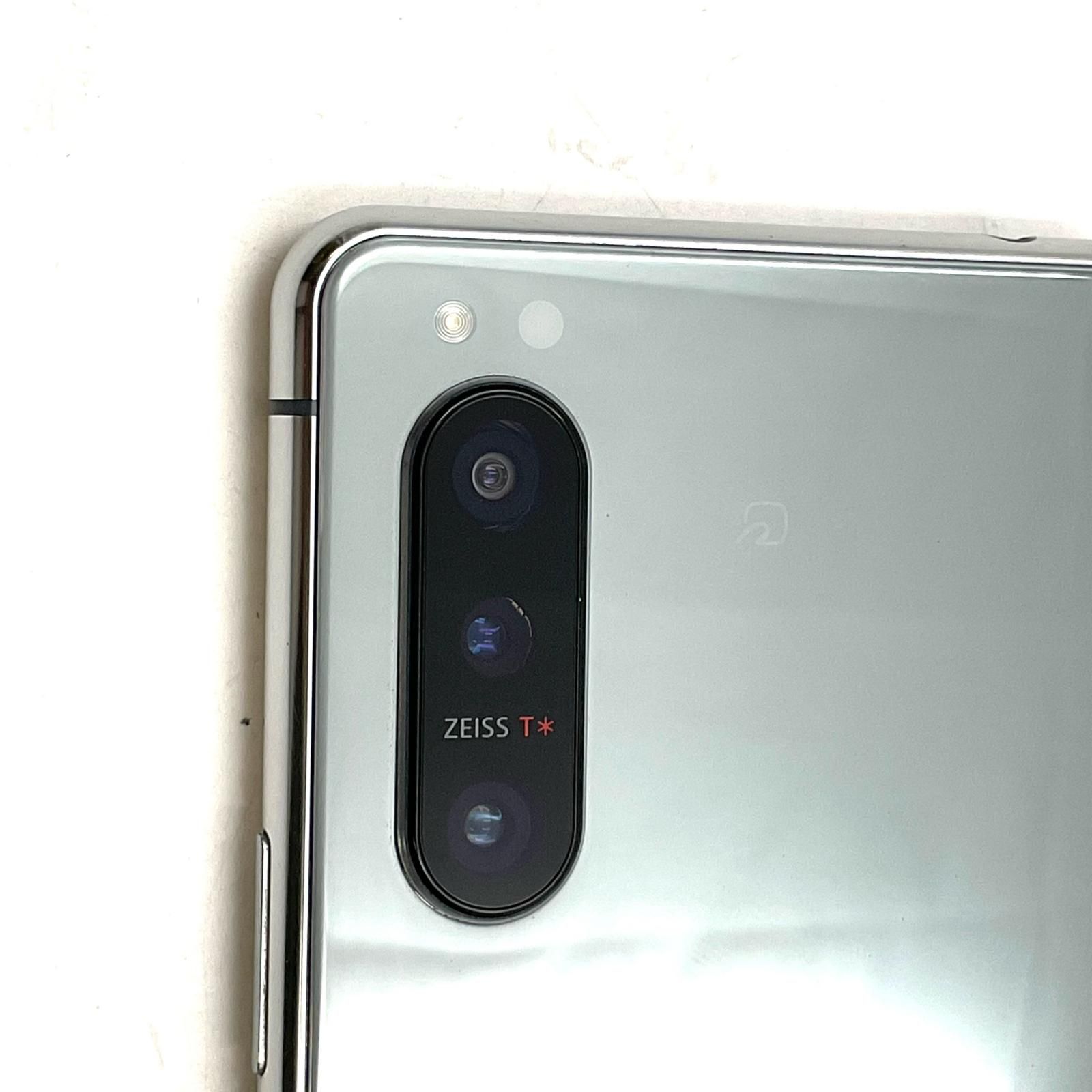 Sony Xperia 5 II 128GB グレー SIMフリー docomo SO-52A - メルカリ