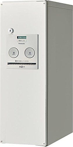 パナソニック(Panasonic) 戸建住宅用宅配ボックス COMBO スリムタイプ FR(後出し) 右開き 漆喰ホワイト CTNR4011RWS