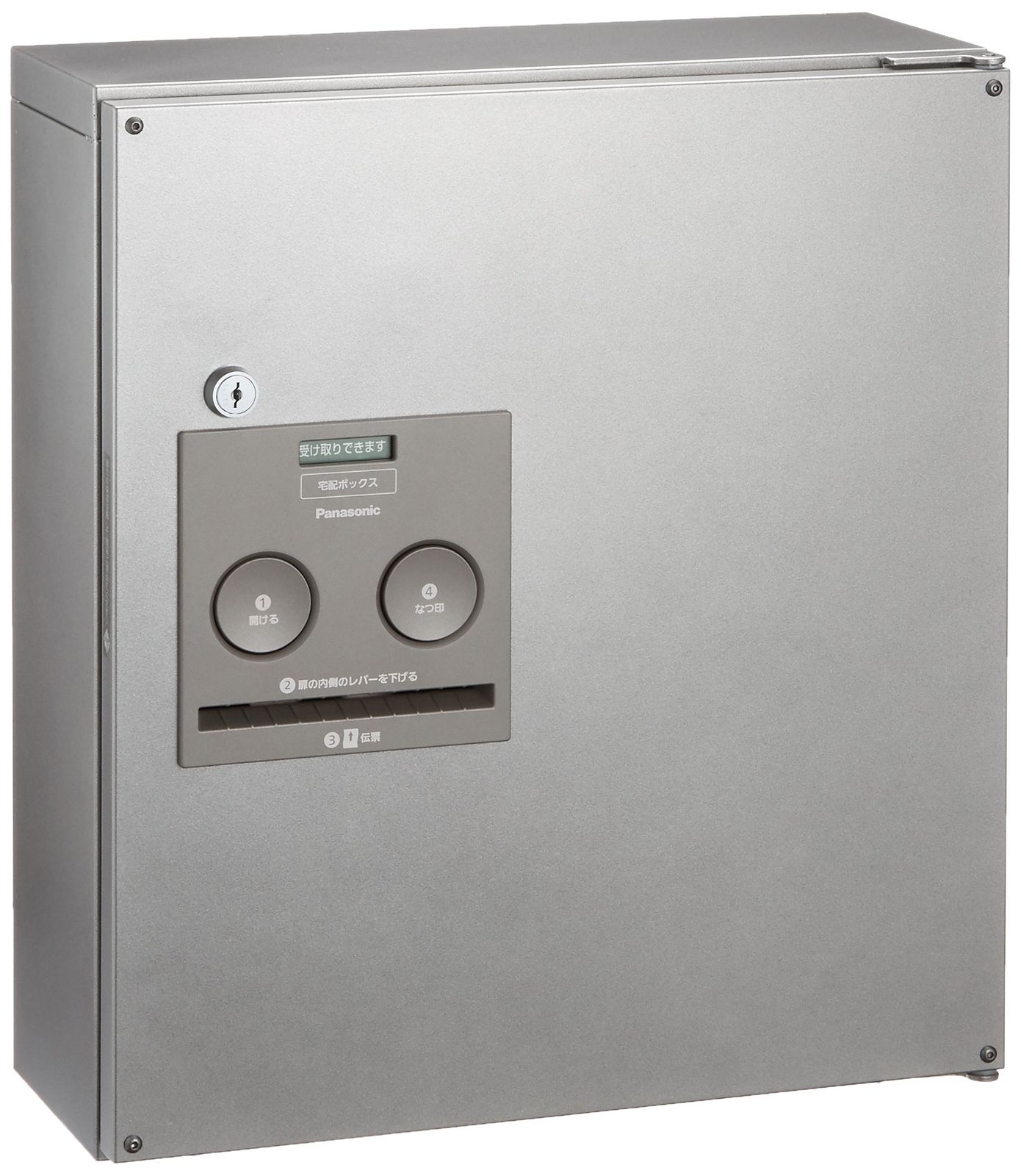 パナソニック(Panasonic) 戸建住宅用宅配ボックス COMBO コンパクトタイプ FF(前出し) 右開き ステンシルバー CTNR4040RSC
