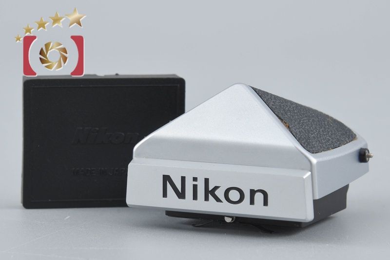 【中古】Nikon ニコン DE-1 アイレベルファインダー シルバー F2用