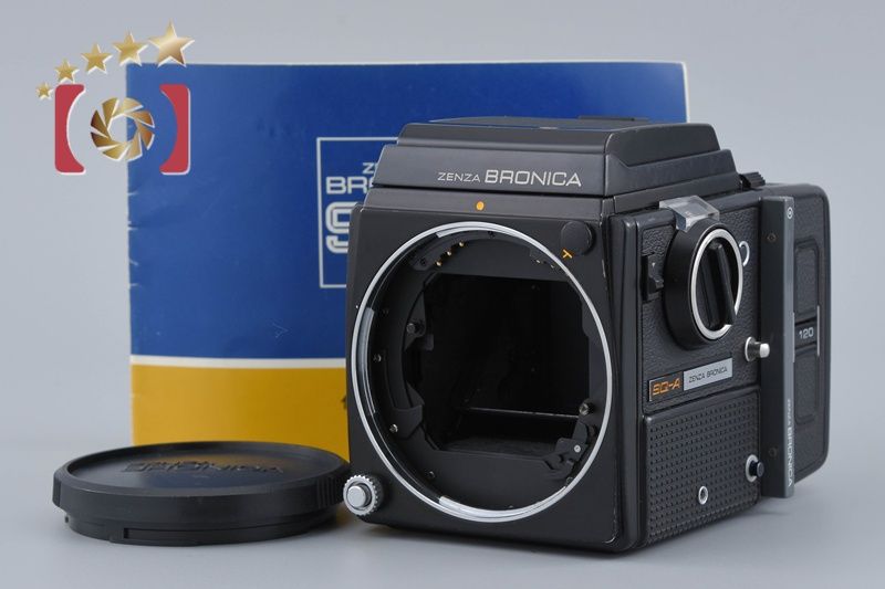 極上美品 ゼンザ Zenza ブロニカ Bronica 6x6 5202 カメラ 極上美品 ゼンザ Zenza ブロニカ Bronica 6x6 5202