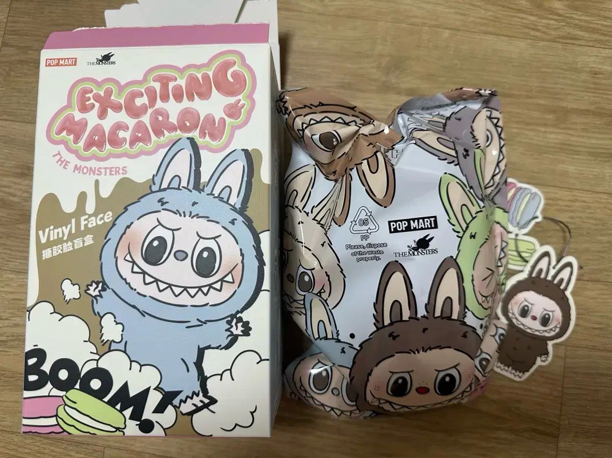 ラブブ マカロン チェスナット ココア (シークレットハニー) 出品 