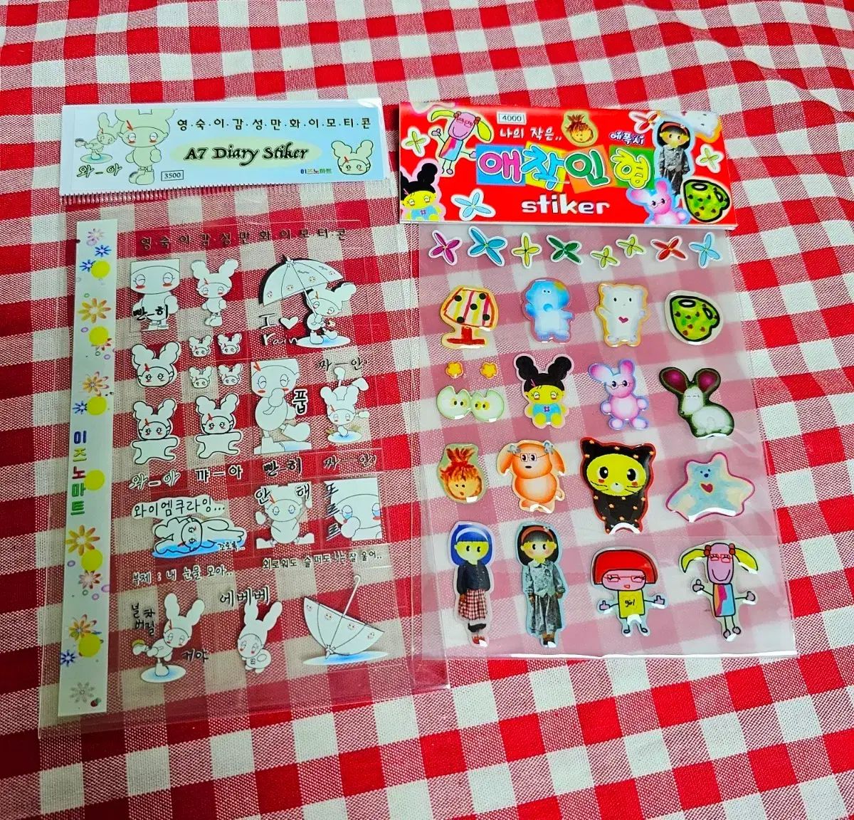 レトロ文具 イズノ마트 ステッカー まとめ