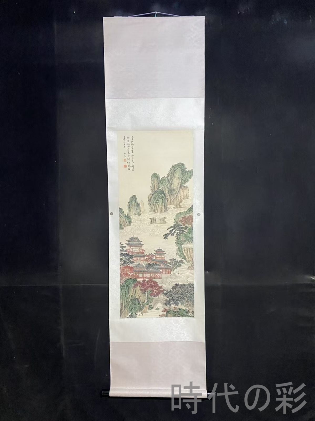 中国古美術】旧藏 三尺中堂画 傅儒款 山水図 肉筆 手描き