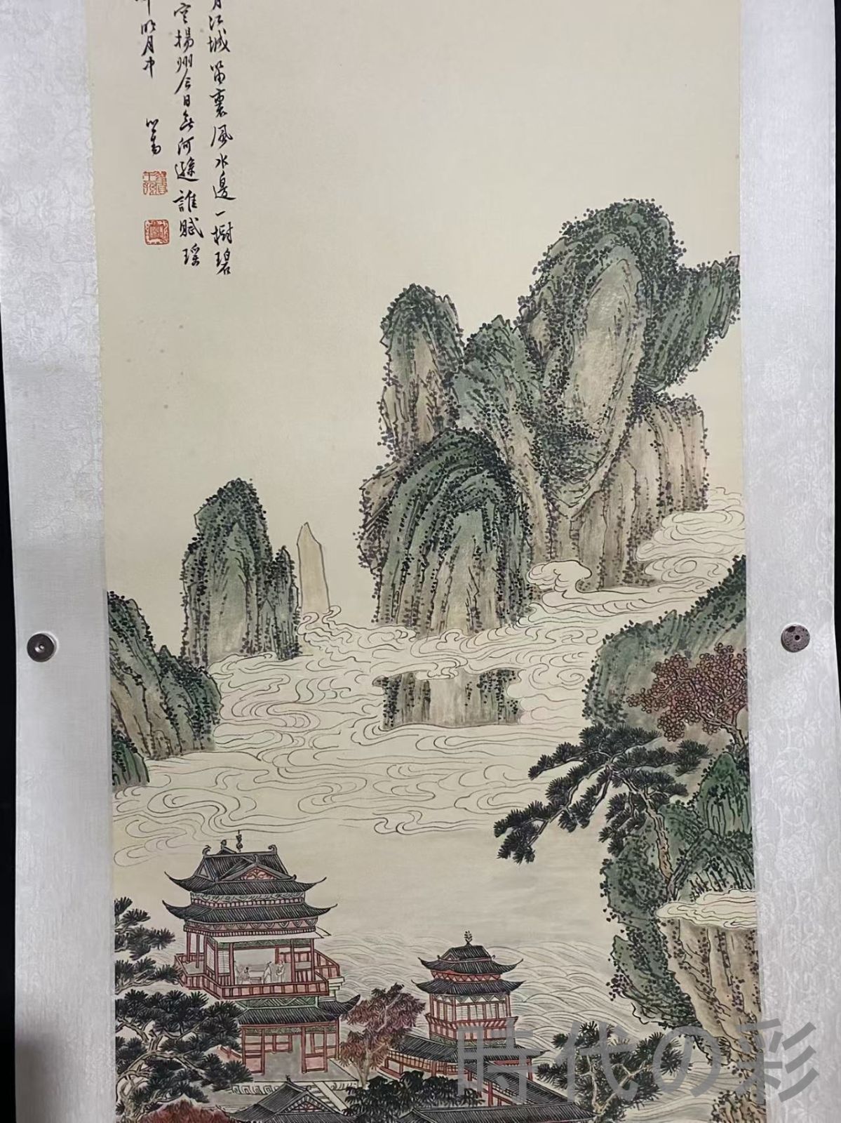 中国古美術『王原祁款 山水画』宣紙 三尺中堂画 表装済 卷物 水墨画 旧蔵 模写 中国古美術】旧藏 三尺中堂画 傅儒款 山水図 肉筆 手描き