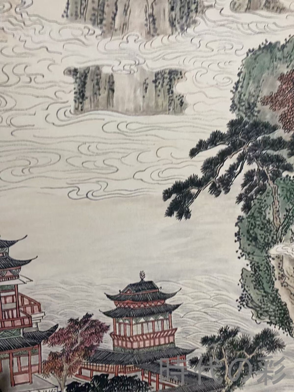 中国古美術】旧藏 三尺中堂画 傅儒款 山水図 肉筆 手描き