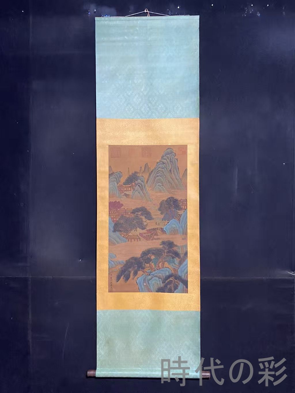 【中国古美術】旧藏 三尺中堂画 李成款 山水図 肉筆 手描き 絹本 書画 唐物 骨董 時代物 希少 模写 R08042715