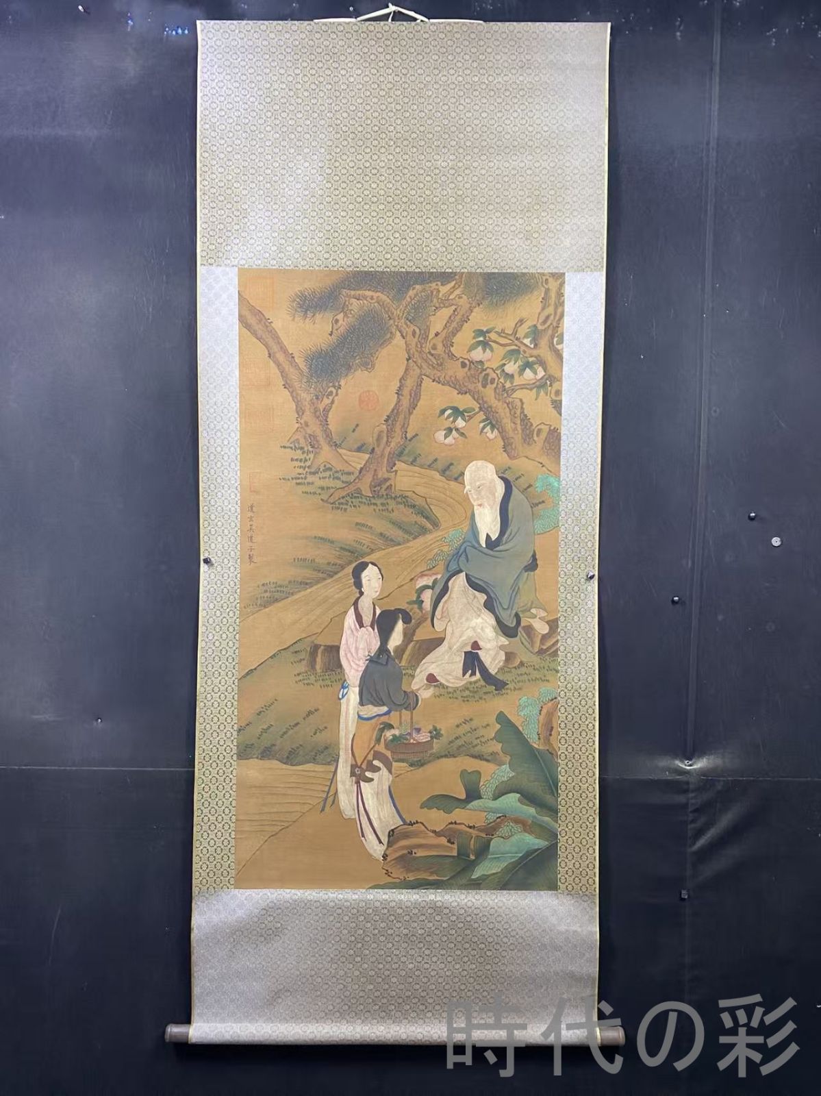 【中国古美術】旧藏 四尺中堂画 呉道子款 祝寿図 肉筆 手描き 絹本 書画 唐物 骨董 時代物 希少 模写 R08042719