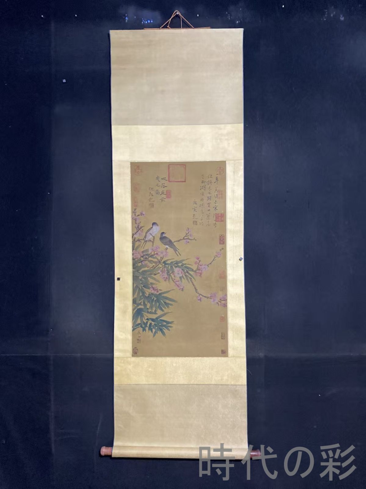 【中国古美術】旧藏 三尺中堂画 崔白款 花鳥図 肉筆 手描き 絹本 書画 唐物 骨董 時代物 希少 模写 R08042706