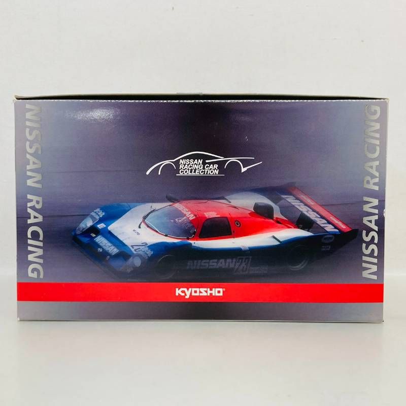 未開封】 京商 Kyosho 1/64 スケール ニッサン レーシング カー