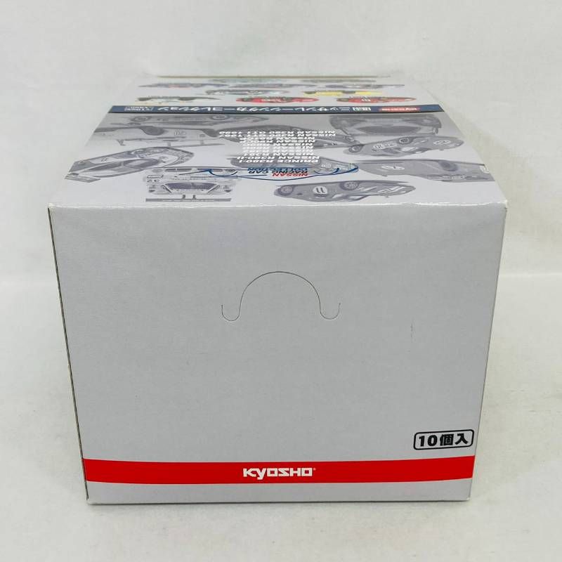 未開封】 京商 Kyosho 1/64 スケール ニッサン レーシング カー