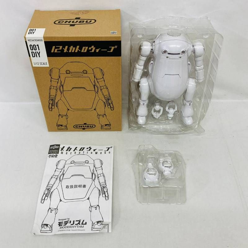 希少】 千値練 12 メカトロ ウィーゴ 001 DIY ホワイト CHUBU
