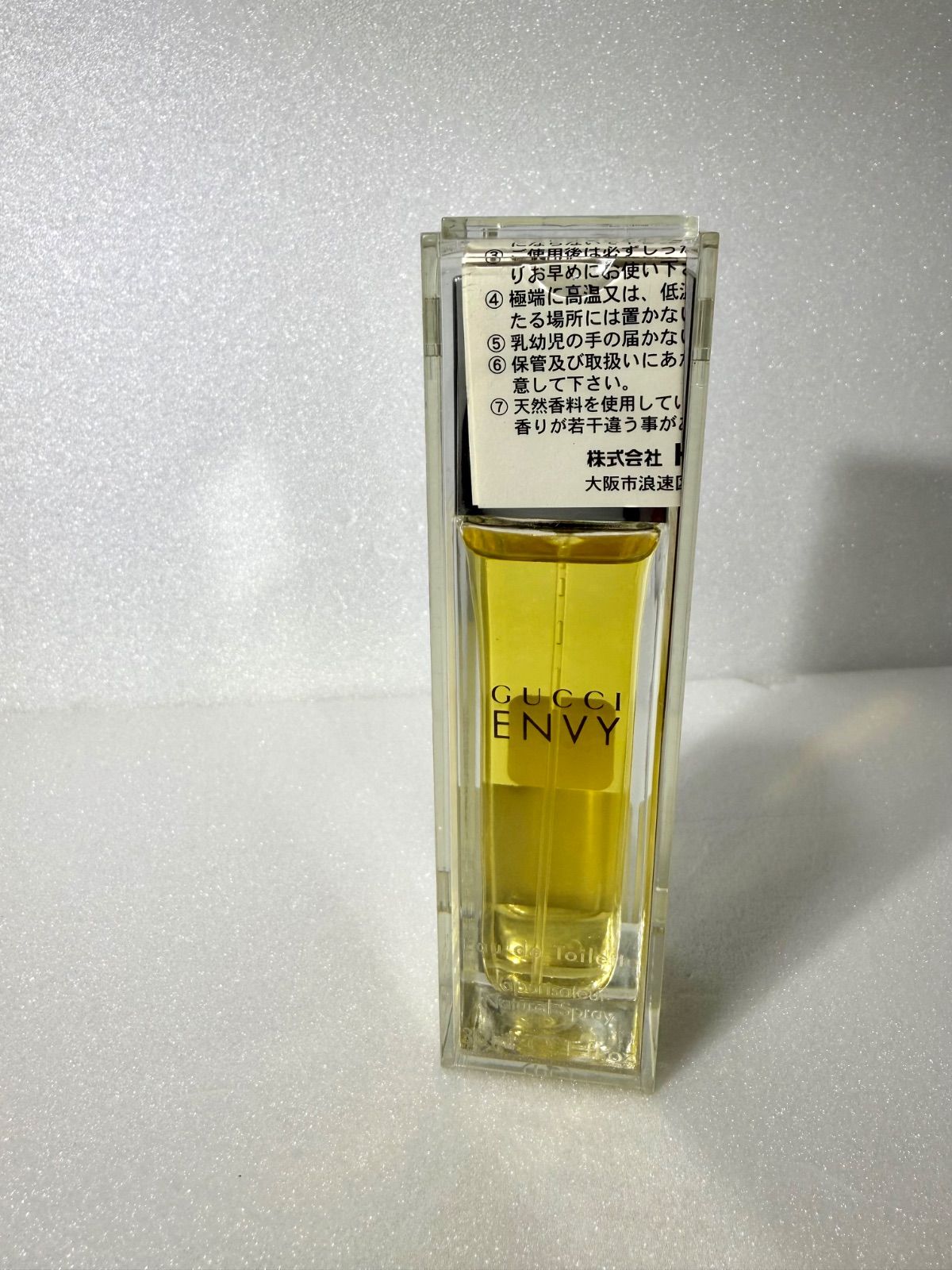 《未使用品》GUCCI グッチENVYオードトワレ 30ml 廃盤希少品