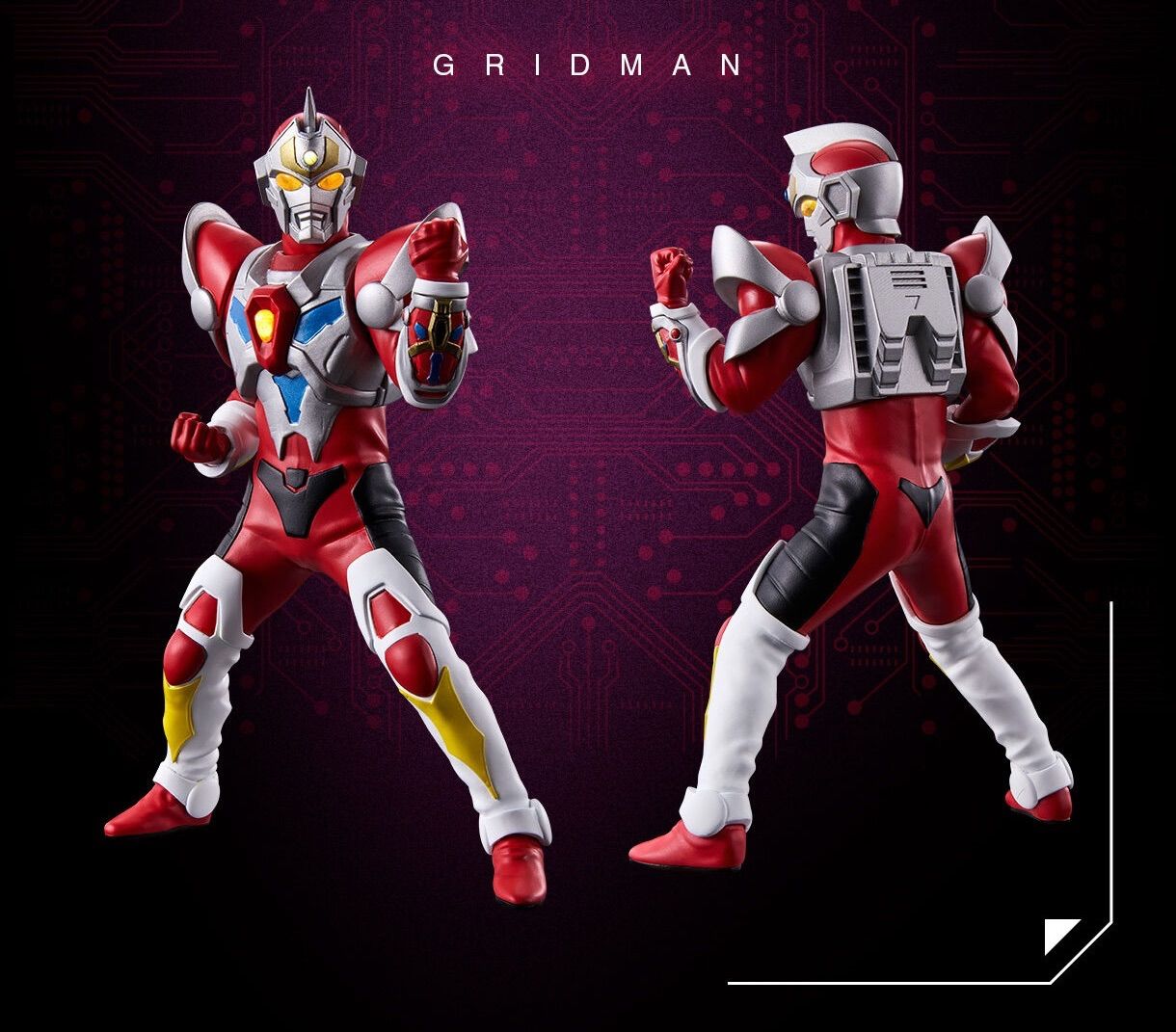 グリッドマン／ミラーマン（オマケ付き）★アルティメットルミナス 円谷プロヒーロー アルティメットルミナス 円谷プロ ヒーロー 「電光超人グリッドマン