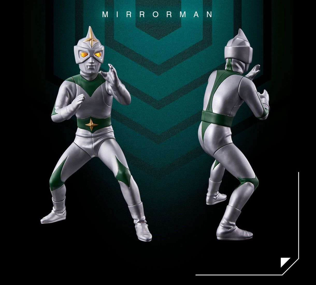 アルティメットルミナス 円谷プロ ヒーロー 「電光超人グリッドマン