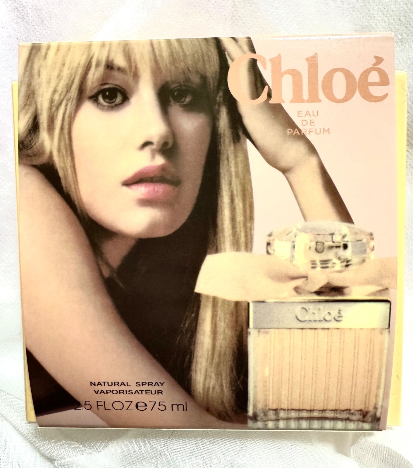 新品・未開封】クロエ 香水 オードパルファム 75ml Chloe EDP | Beli