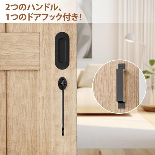 Signstek 吊り引き戸レール バーンドア金具 5FT/1.53m リフォーム建具