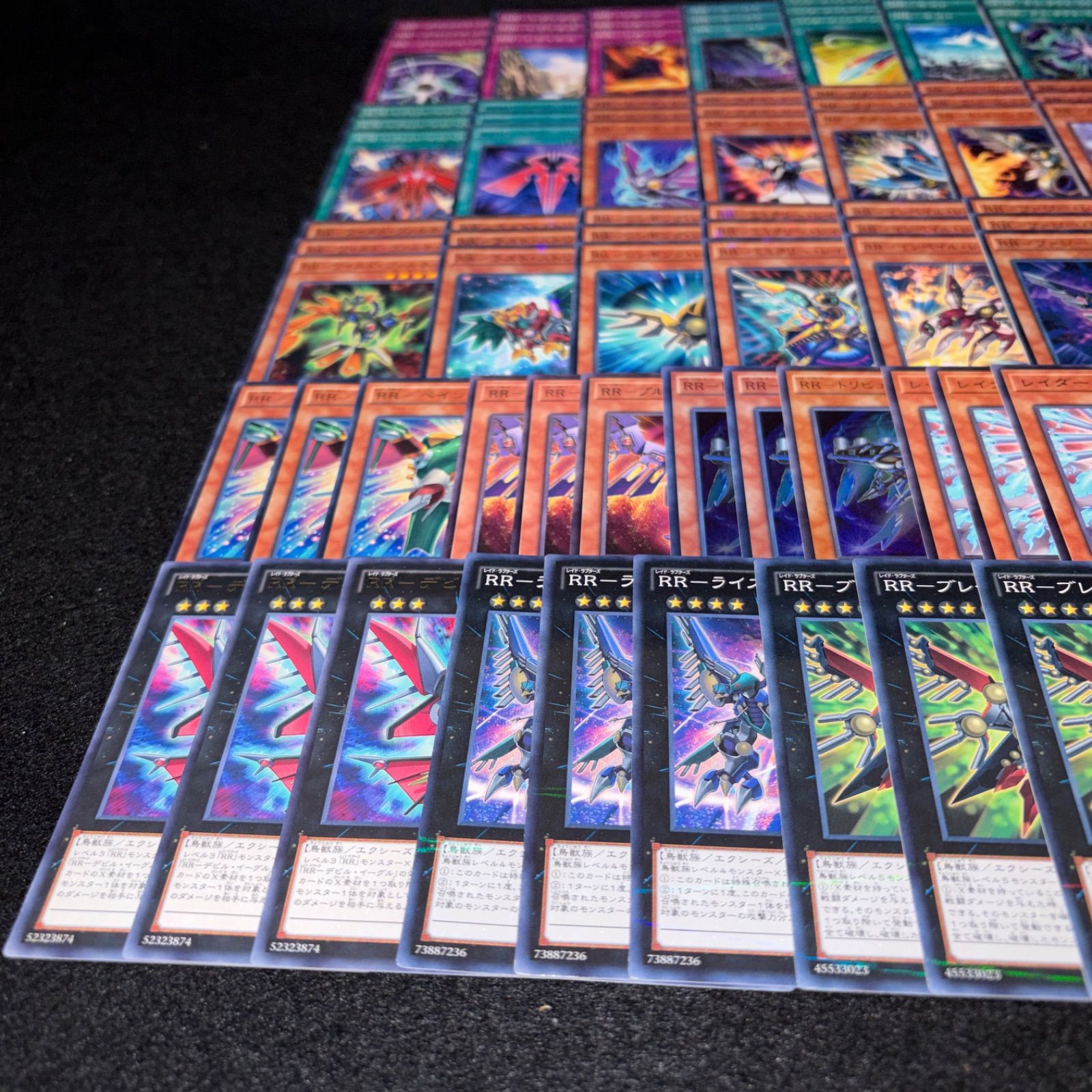 No.PP555 遊戯王 RR レイドラプターズ デッキパーツ 黒咲隼 ノーパラ