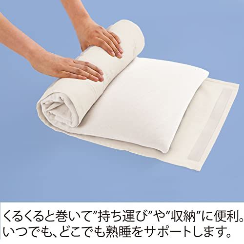 マニフレックス まくら フラットピッコロpms
