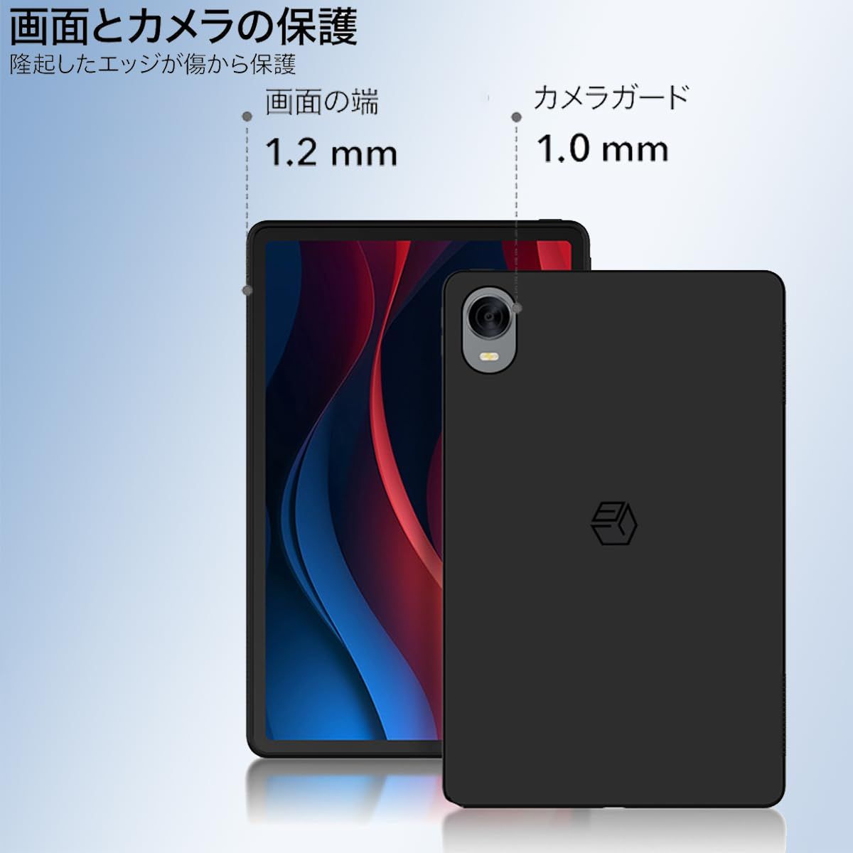 For ALLDOCUBE iPlay60 mini Pro/iPlay60mini Turbo ケース 保護