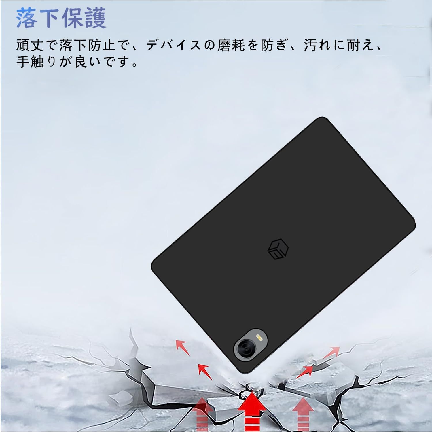 For ALLDOCUBE iPlay60 mini Pro/iPlay60mini Turbo ケース 保護