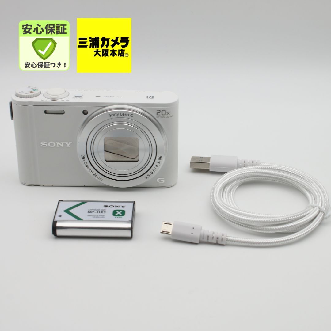 極上品】 SONY Cyber-shot DSC-WX350 ホワイト 光学20倍 デジタル