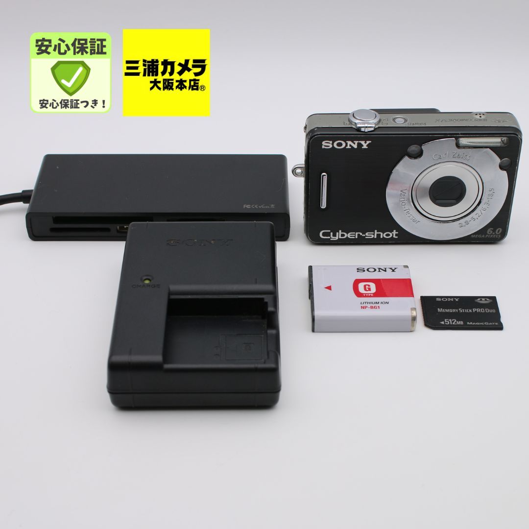 値下 動作確認SONY ソニー Cyber-shot DSC-W50 黒ブラック DSC-W50 主な仕様 | デジタルスチルカメラ Cyber-shot