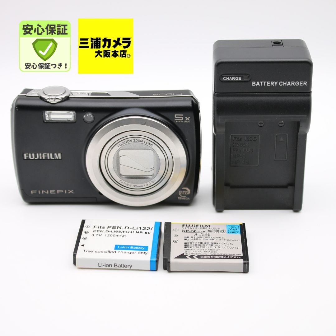 【中古デジカメ】FUJIFILM FinePix F100fd 1200万画素 富士フイルム FinePix F100fd - メルカリ